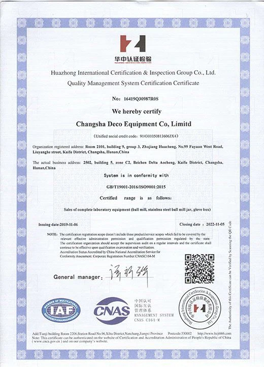 QQ20210730105055